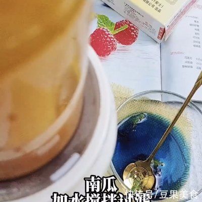 南瓜汁|没有什么是一口南瓜马蹄糕解决不了的，如果有，就是两口