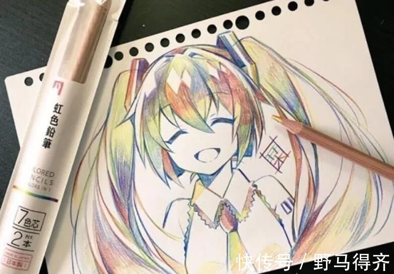 彩铅#这是什么“神仙画笔”?居然能画出彩色渐变的初音未来!
