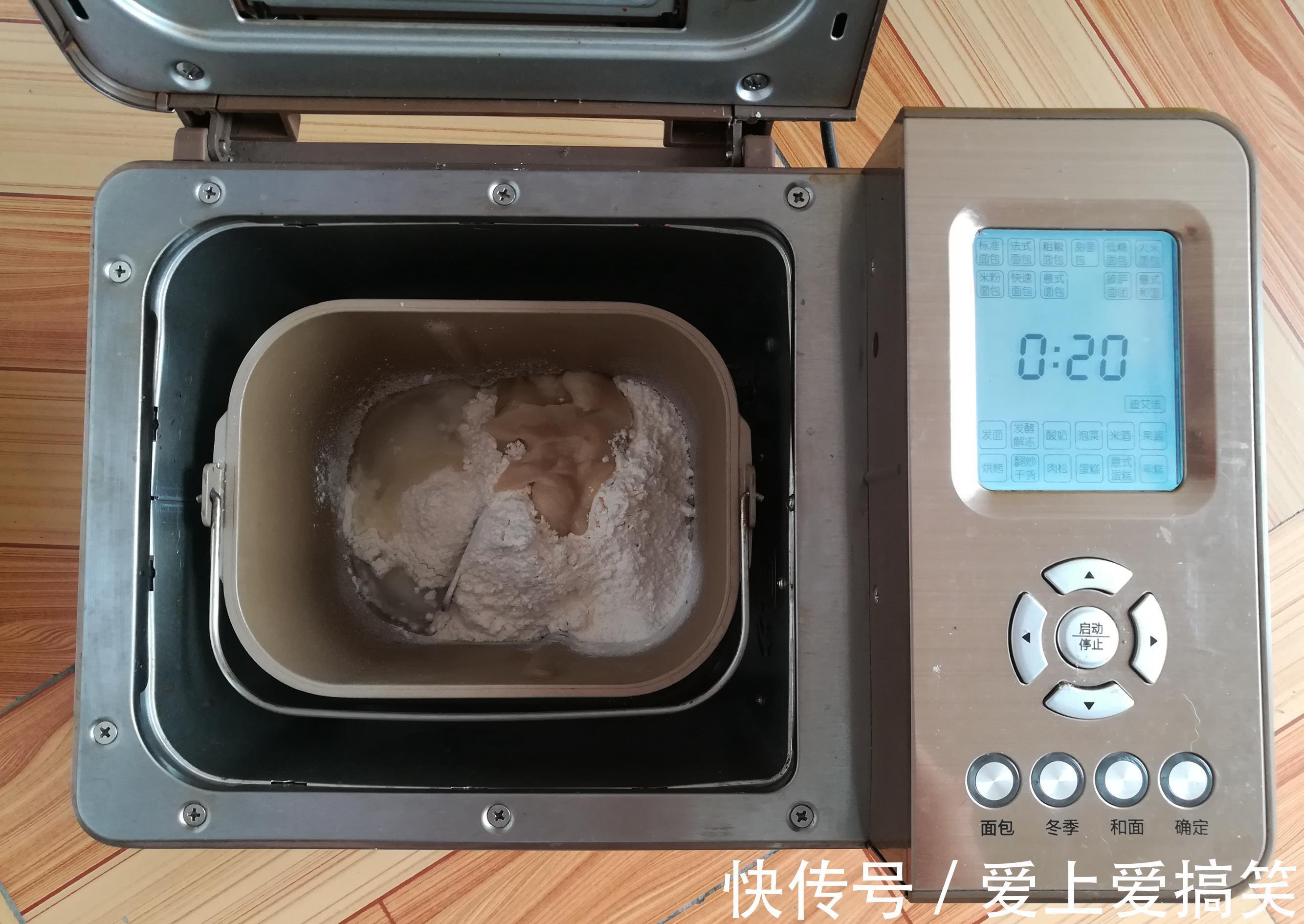 云南鲜花饼|手把手教你做云南鲜花饼，步骤详细，简单易学，比月饼受欢迎
