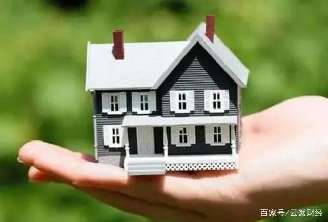 租赁|房产税没来,但有3个好消息,还没买房的人有福了,涉及两亿多人
