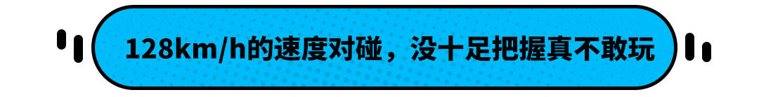 比亚迪|国内最强2.0T！这些中国SUV想买等三个月 你还要什么合资？