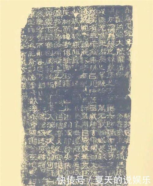 断崖|外国一断崖发现中国古文字,将内容翻译过来后,中国人热血沸腾