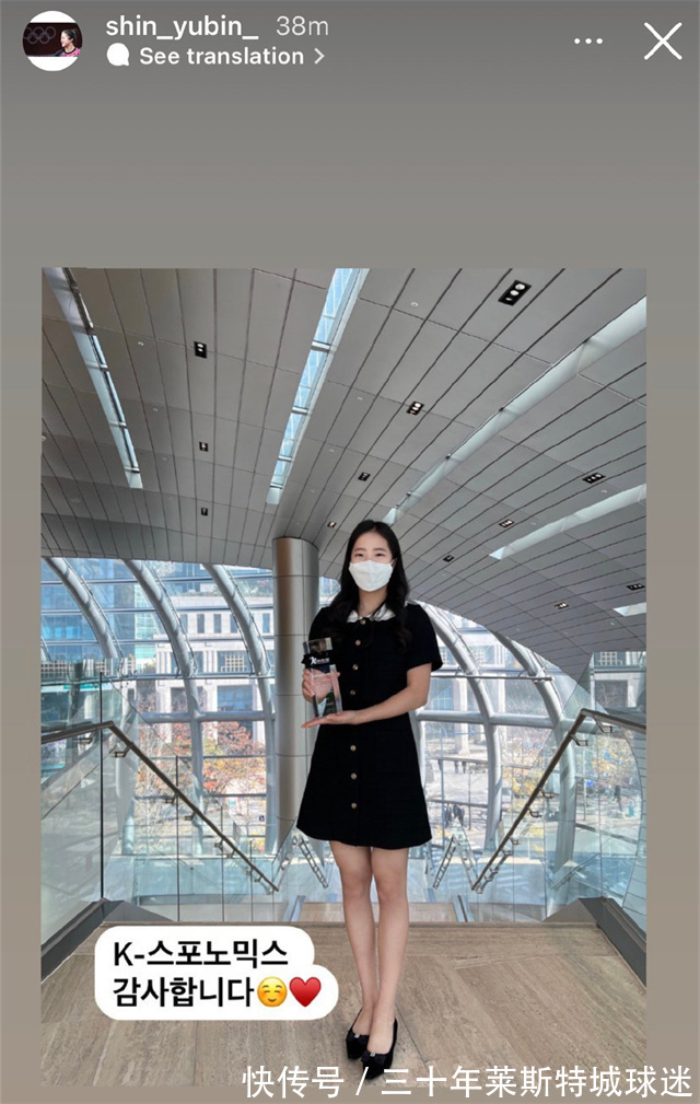 华裔|两位美少女闪亮世乒赛！韩女乒公主与美国华裔，人美腿长甜美吸睛