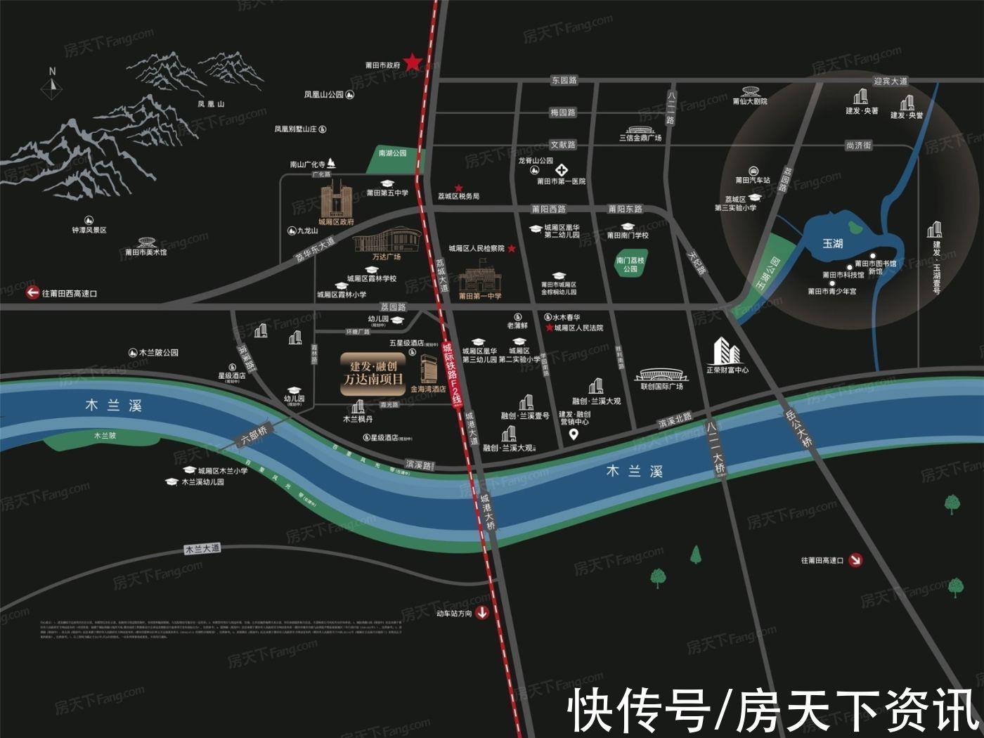 鸣兰溪|买房不用愁，评测帮你忙！莆田建发融创丨和鸣兰溪热搜楼盘信息新鲜出炉