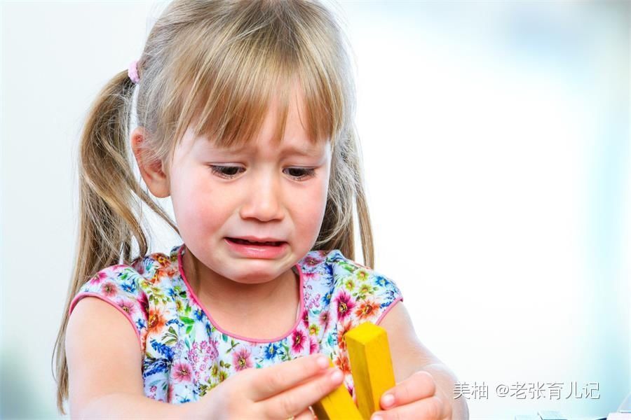 孩子|为何老人尽心带娃,却总得不到儿女的理解?多半是这两个原因