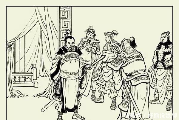 孙权|三国演义连环画选17《孙权称帝》(总20册)「带字幕」下