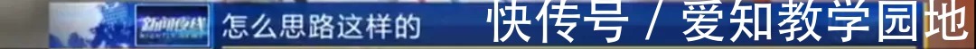 妈妈|“不要喊妈”条约火了:想要毁掉孩子,就做一个随叫随到的妈