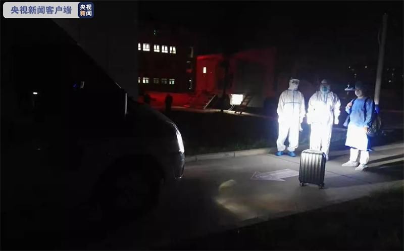 出院|河南郑州本轮疫情首批3名新冠肺炎患者康复出院