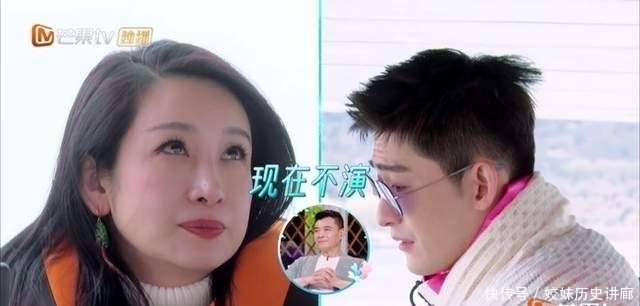 吻戏 秦海璐为王新军拒绝所有吻戏:那些又撩又欲的片段,不用亲也能演