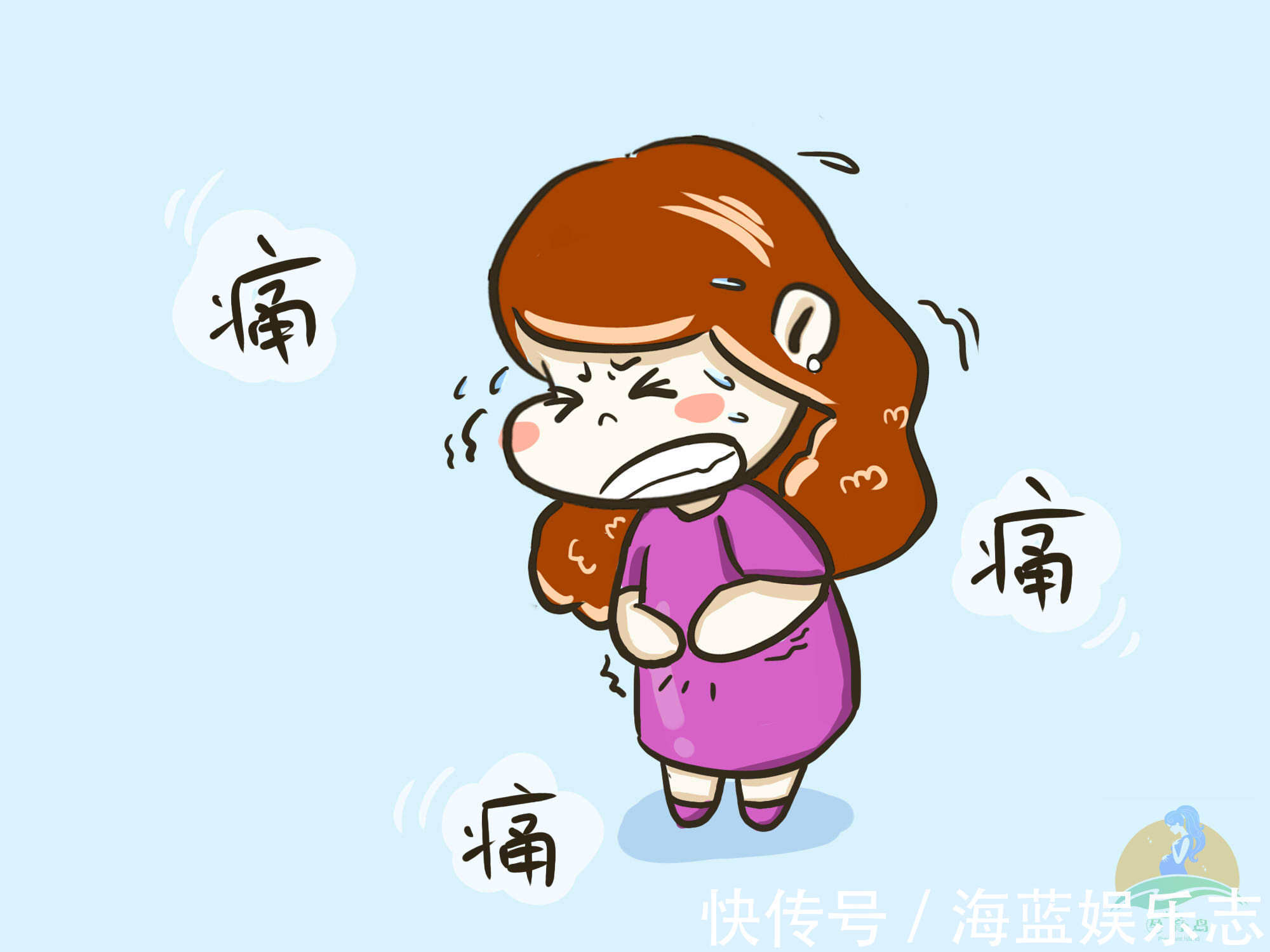 受伤|男性的4种行为，女性最好说“不”，不然受伤的是自己的“子宫