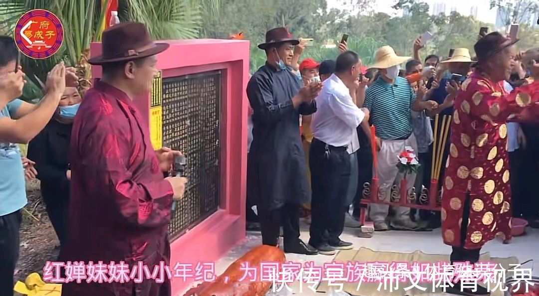 中國跳水隊|全氏子孫驕傲!老族長把金色獎牌頒給全紅嬋老爸,全爸心情激動