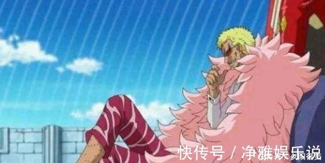 德雷斯罗萨|尾田画完也后悔!路飞与明哥的鸟笼之战,就是一大败笔!