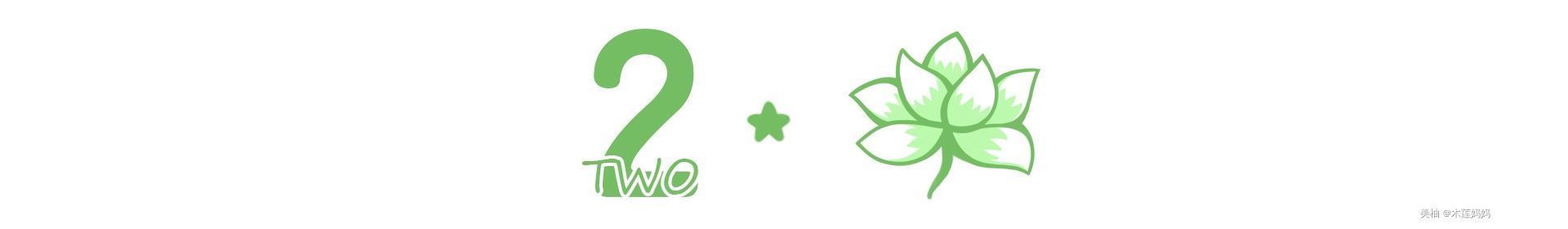 这3种类型的家长,幼儿园老师最“青睐”,别拖你家娃后腿