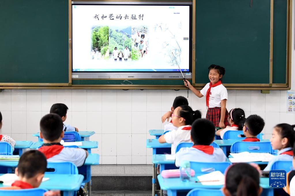 合肥市芙蓉小学|新华全媒＋丨开学第一天：700天的思念