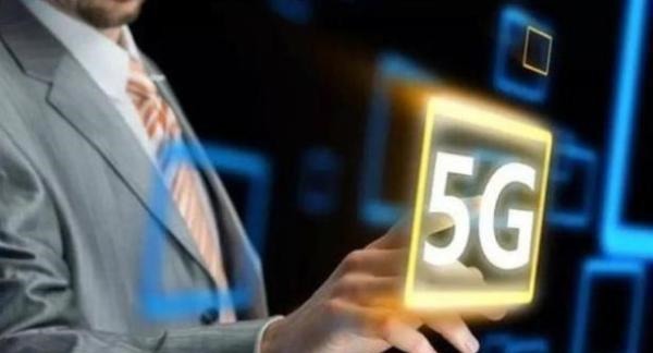 5g网络|5G将全面普及,我们该换手机卡还是换手机这次终于明白了
