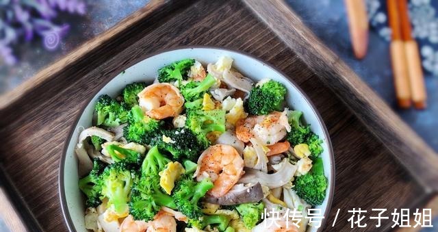 西兰花|教你如何治疗便秘，这做法头一次见！做法特别简单易懂！