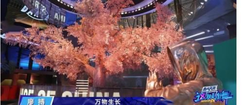 這就是街舞4|《這就是街舞4》海選劇透，王一博場館有喬治，張藝興場館有楊凱