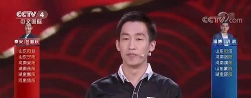 国产综艺的一股清流,我带头安利