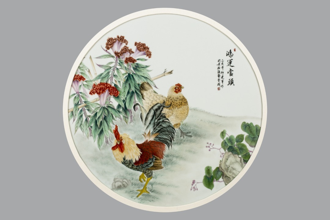 艺术创作&独具匠心 邱建军 著名陶瓷艺术家作品展