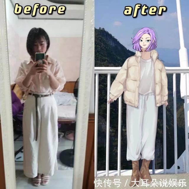 刘海|这些衣服可以直接丢掉,老气又显胖