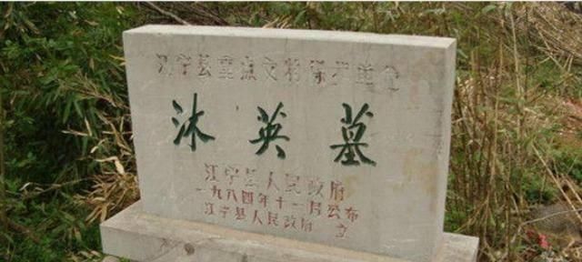 家暴|明成祖朱棣的无奈时刻：亲女儿就算被家暴至死，还得给女婿好颜色