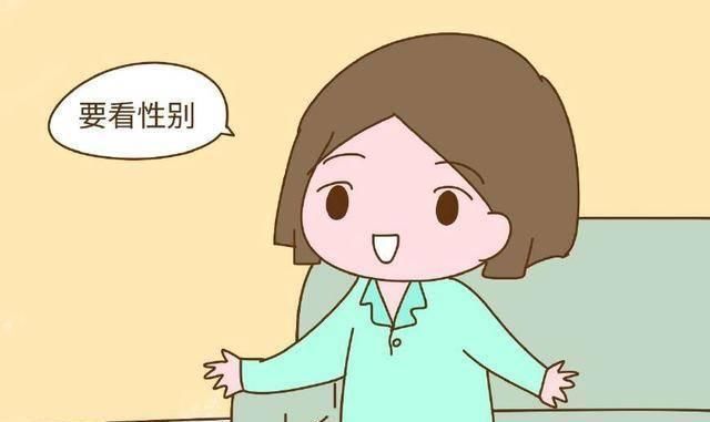 家庭|孩子什么时候分床?教育专家:要看两因素,很多家庭都分早了!