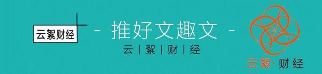 租赁|房产税没来,但有3个好消息,还没买房的人有福了,涉及两亿多人