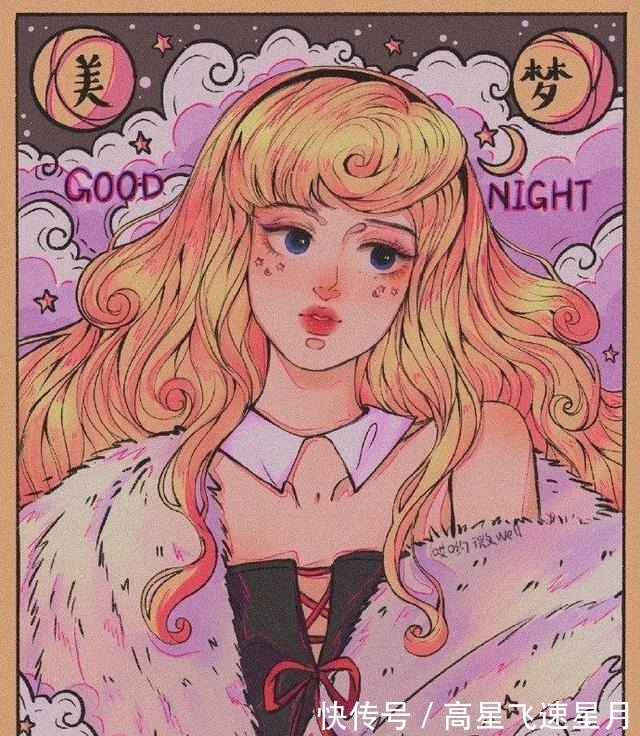 爱丽儿公主|迪士尼公主进入唯美插画,爱洛祝你美梦成真,艾莎的祝福最特别