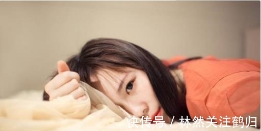 女性|女性停止“夫妻生活”后，身体会有哪些坏处？不妨了解一下