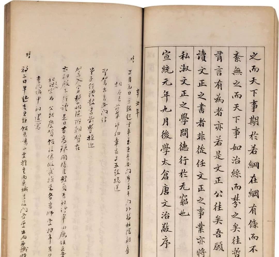 天下|天下曾有几个“衡州”?