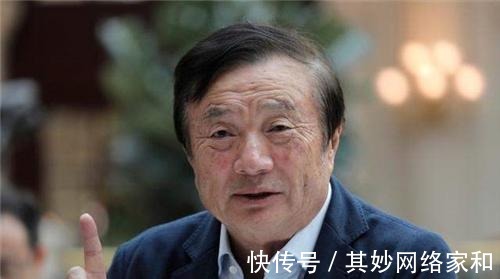 任正非|任正非能上大学,多亏弟弟妹妹牙缝中省下的烙饼,他们现在怎样了