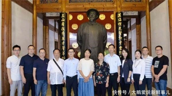 林则徐后人发展怎样3个儿子身份显赫,五世孙更是人尽皆知