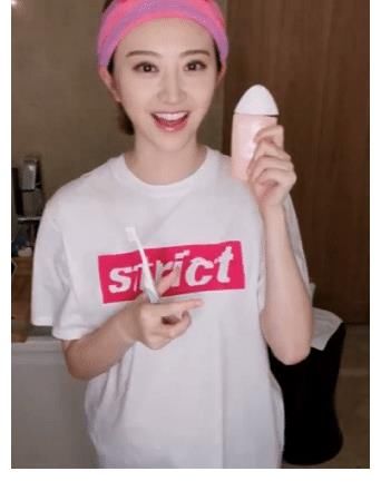牙膏|被稱為“國寶級”的牙膏，景甜：我用了7年，網友：堪稱平價阿瑪尼！