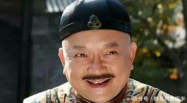 称为|清朝的“中堂”到底是什么官职?和宰相又有什么关系?明白了