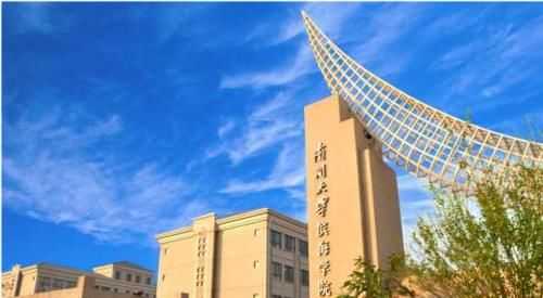 这所三本很有可能变为985大学，被南开大学合并，南开大学分校？