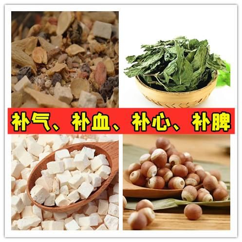 肝肾|用药在精不在多,两味中药就能够补肺气、补脾气、补肾气