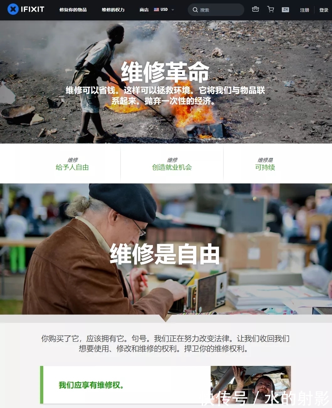 法案|苹果、谷歌、微软终于联手了，这次他们打算和消费者对着干？