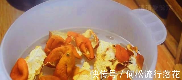 橘子皮|橘子皮不要扔了,放锅里蒸一蒸,不花钱作用还很厉害,收藏了!