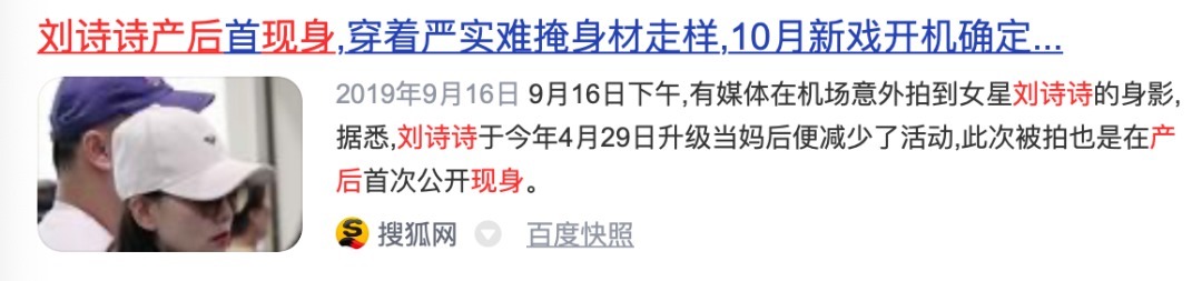 孕产妇|孕产妇蚂蚁腰,不必!