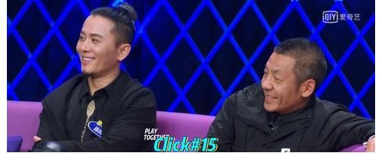 黑豹樂隊|披荊斬棘的搖滾哥哥？