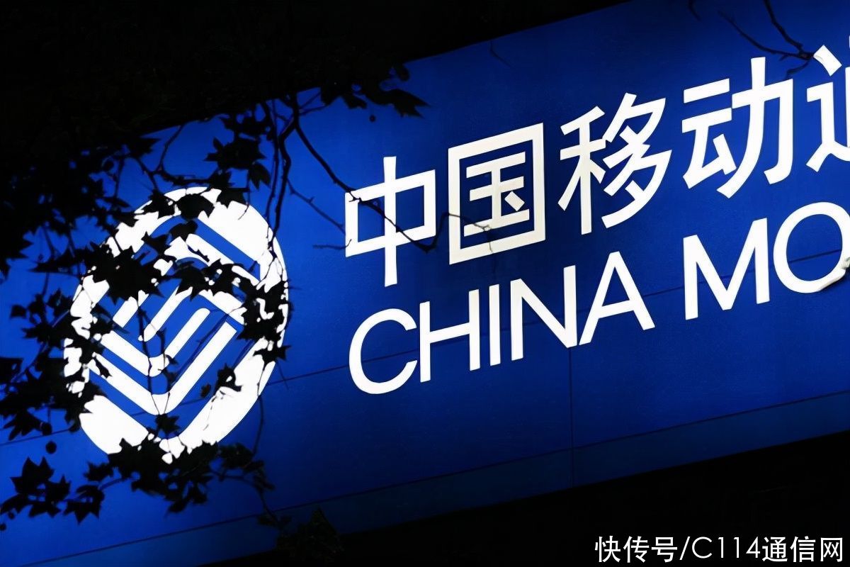 采购|中国移动分布式块存储扩容采购：华为、曙光中标