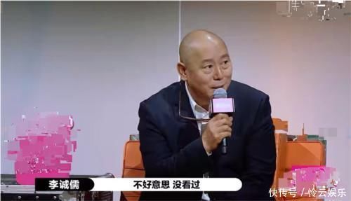 心动的信号|网综人气榜，《女儿们的恋爱》第3，《心动的信号》收官第2，第1实至名归