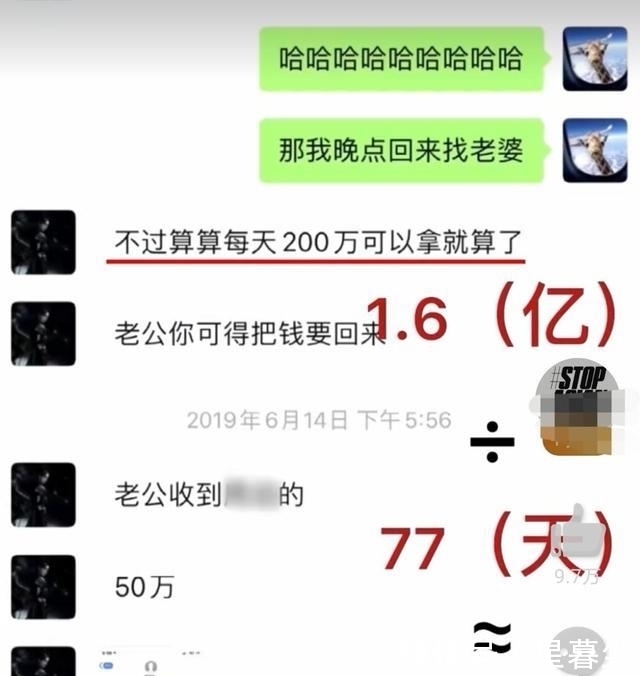 旅行必然是文娱吗？）及想想久久6_想想久久6V7615(中国)官方网站IOSAndroid通用版？《天天饮食》八宝金瓜酱 20151121【2023722】扒酱料不休：那些你不领略的八卦一二三（八卦和吃瓜的区分