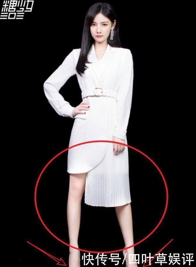 硬糖少女全是“筷子腿”,瞧见希林娜依·高造型,失却了腿长优势