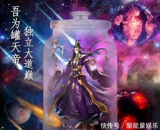 创法|圣墟:楚风开始创法,早在初期他就做到过