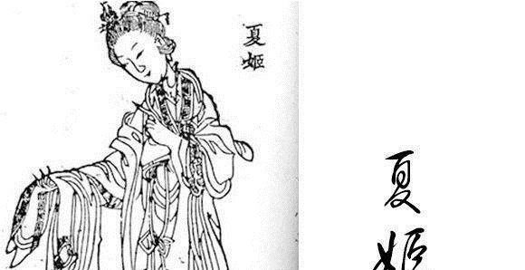 郑穆公!红颜祸水第一人,杀三夫一君一子,亡一国两卿,九个男子因她而死!