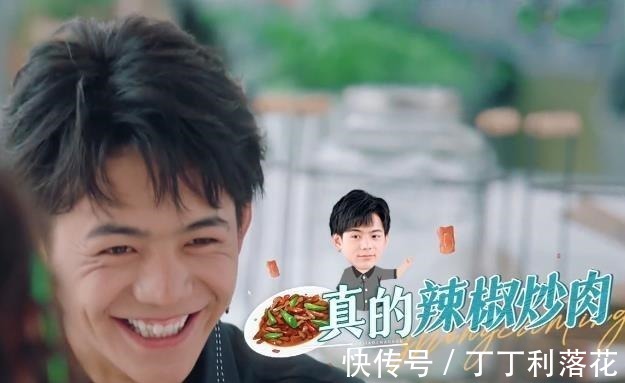 辣椒炒肉|《中餐厅》菜太贵宁静说出原料价格令观众懵，真吃不起！