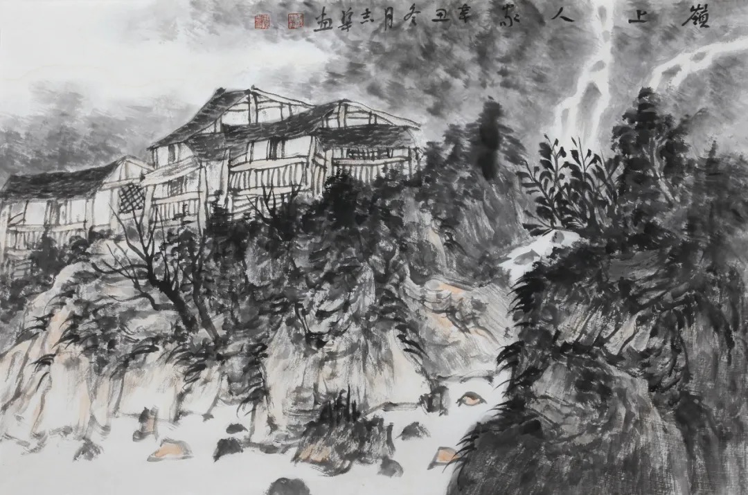 山水画&名家风采——阳志华 · 山水画作品鉴赏