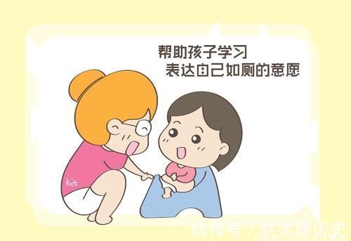 差别|娃已3岁,晚上还用纸尿裤?需要叫醒上厕所吗?叫与不叫差别很大