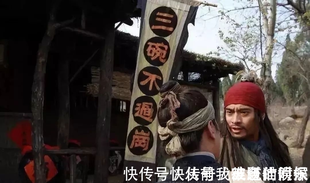 武松打虎&西门庆一身武功,真的打不过武松?200多年后的一书给出真相